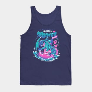 Cthulhu Girlfriend Tank Top